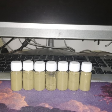 草药粉