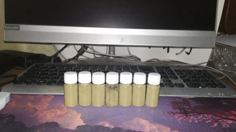 草药粉