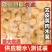 广西黄心木薯。