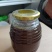云南土蜂蜜批发零售