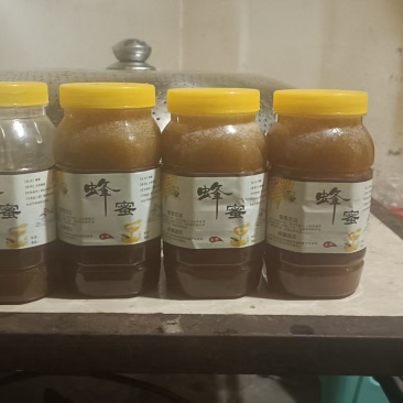 ***蜂蜜