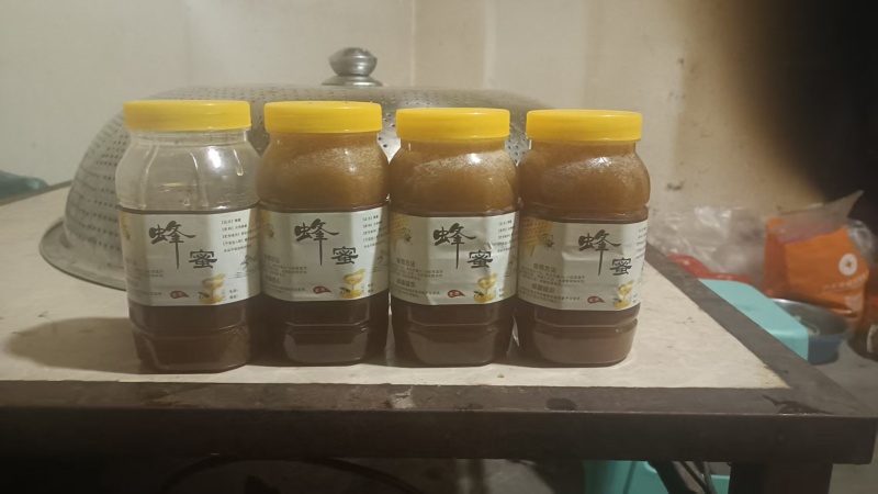 ***蜂蜜