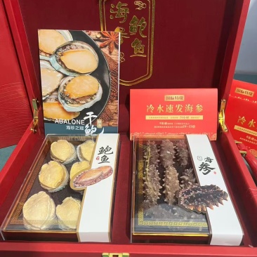 威海海鲜大礼包