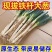 【精品铁杆大葱】山东大葱现挖新鲜特级大葱农家便宜蔬菜正宗批发