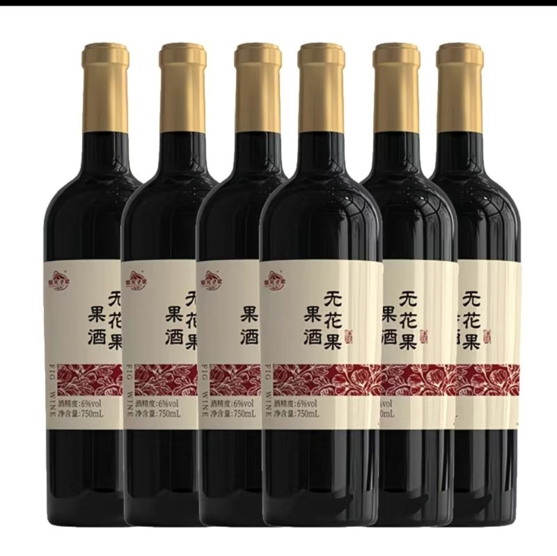 山东威海无花果酒