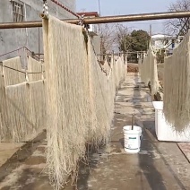 纯红薯粉条