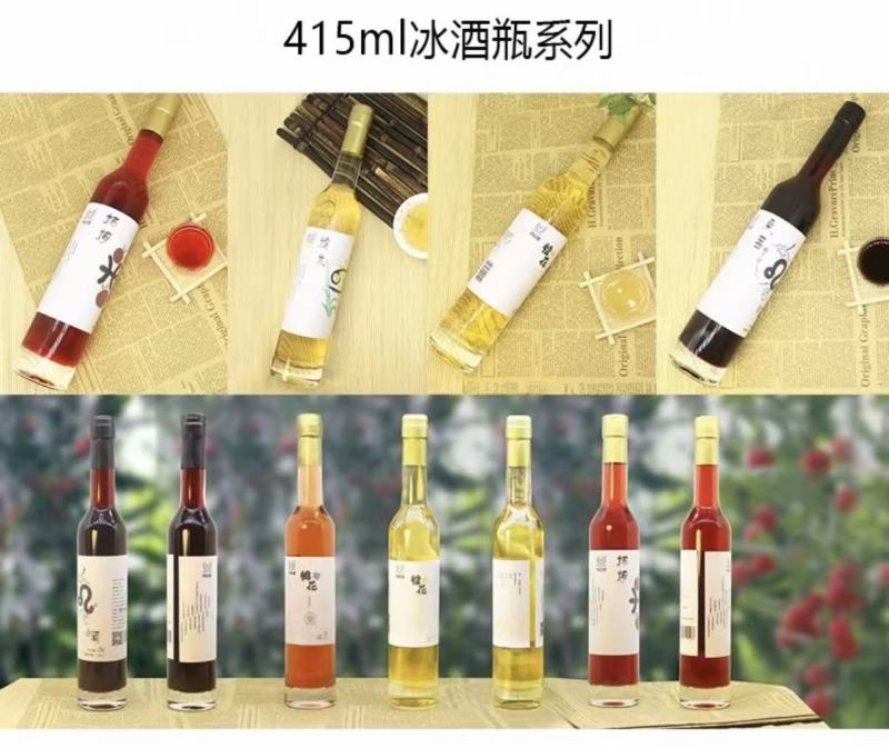 厂家直销批发，贴牌oem.果酒，花果酒，#果酒#纯粮食酒