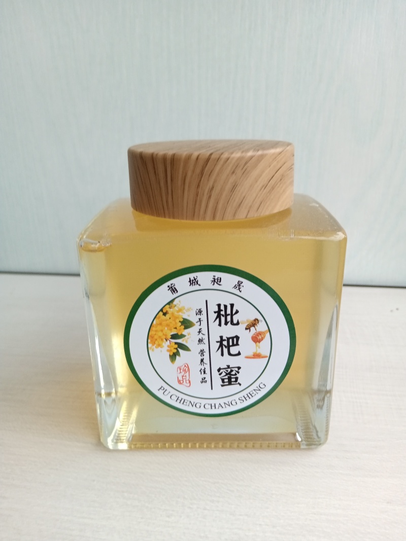 莆田枇杷土蜂蜜