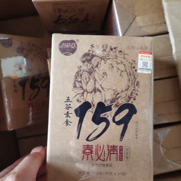 五谷素食159代餐粉营养餐40盒/箱