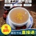 纯藕粉，******剂绿色食品含量100%，纯手工炮制晾晒，