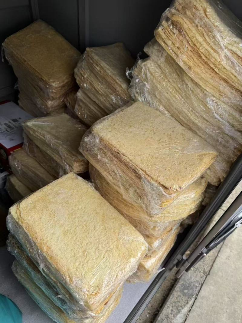 奶皮子