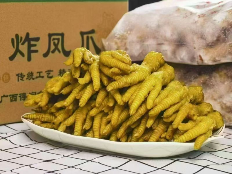 大量供应[加油][加油]​炸凤爪​炸长鸡脚​炸大鸭掌