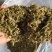 绍兴梅干菜