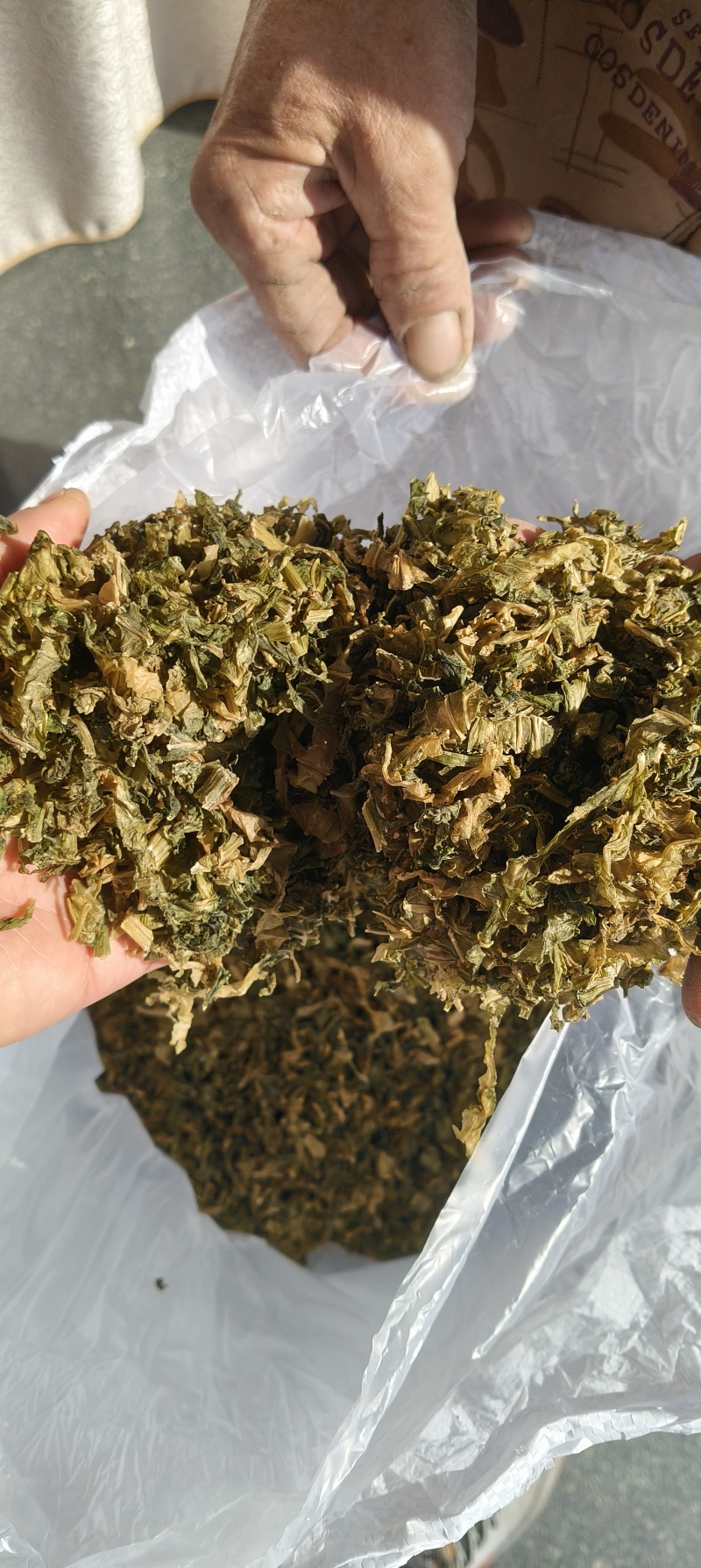 绍兴梅干菜