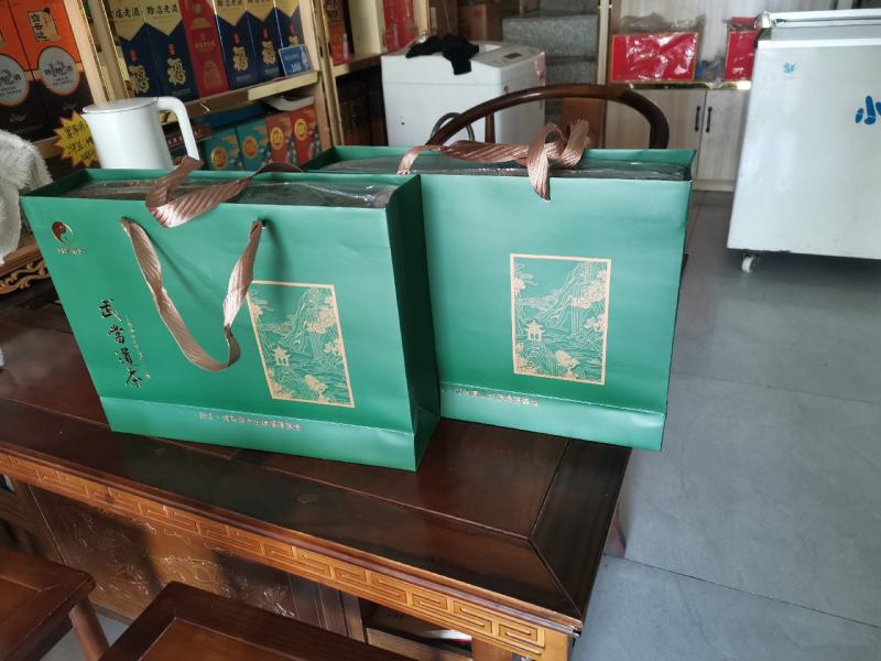 湖北省十堰市茅箭区天津路御缘茶叶店