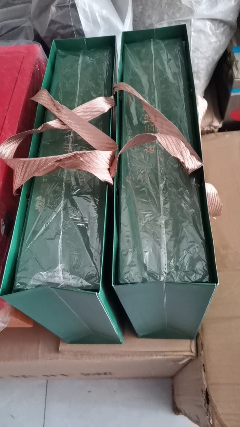 湖北省十堰市茅箭区天津路御缘茶叶店