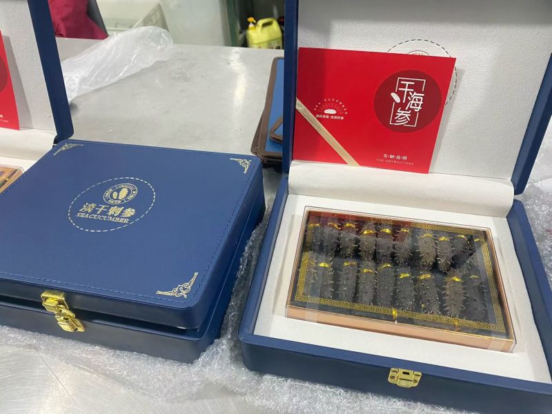 威海干海参礼盒
