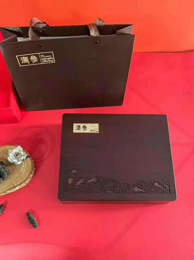 威海干海参礼盒