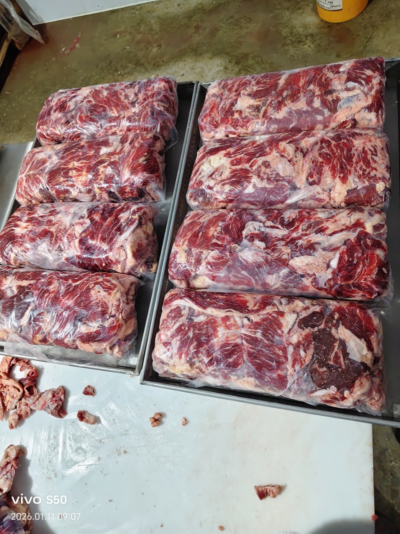纯干牛碎肉现货需要的老板联系我***********