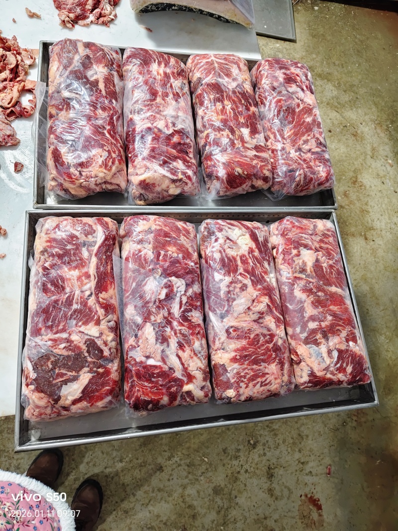 纯干牛碎肉现货需要的老板联系我***********