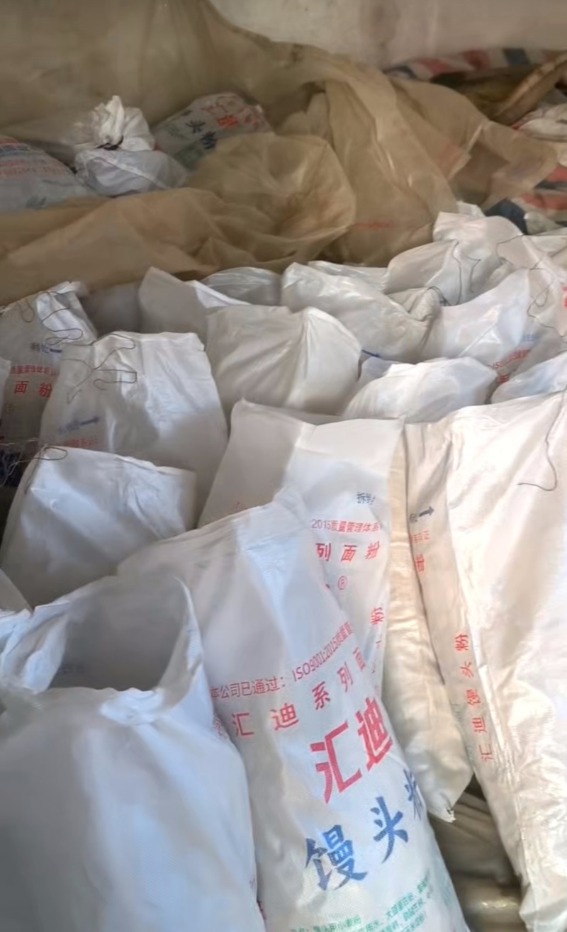 河南洛阳正宗纯手工红薯粉条