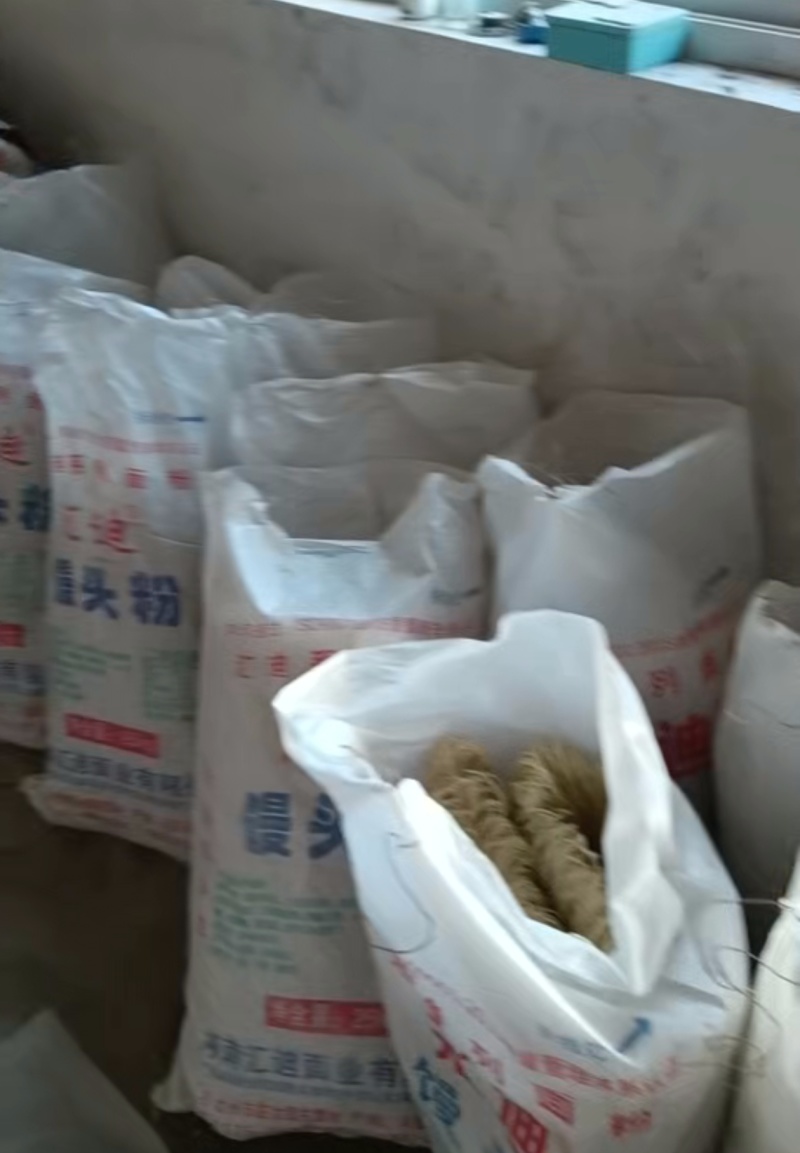河南洛阳正宗纯手工红薯粉条