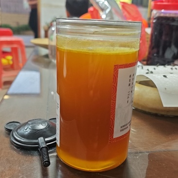 大洋高山纯正野生蜂蜜