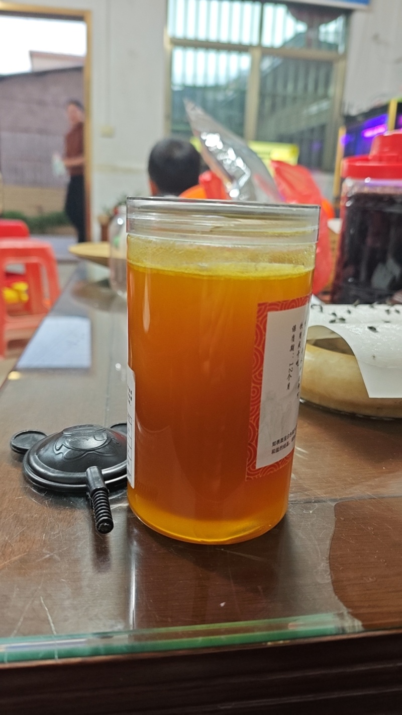 大洋高山纯正野生蜂蜜