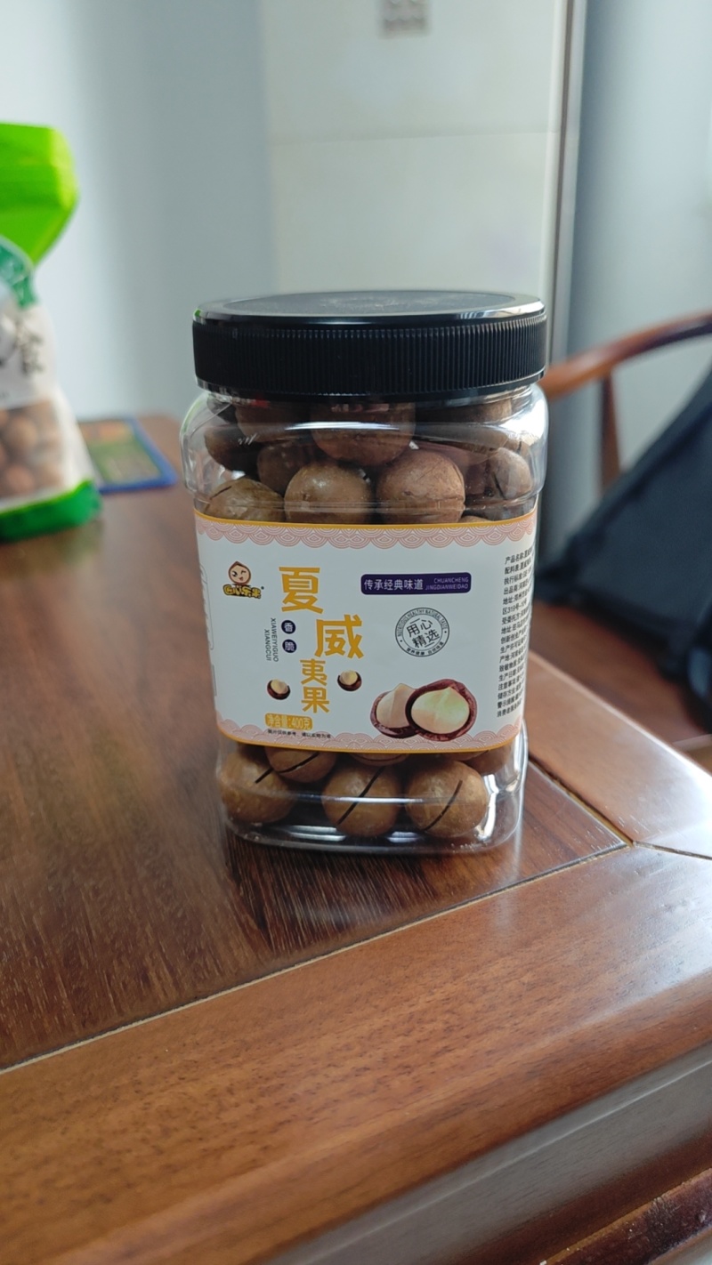 夏威夷果厂家直销，专业电商一件代发、商超批发拿货，欢迎实地考