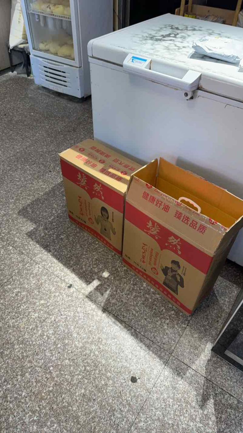 冀然大豆油，20L