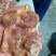 去皮腿肉块60克上