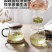 玻璃茶具定制加工