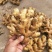 大量出售二黄姜，地里现挖，版型20公分胖度肥美，有300多亩