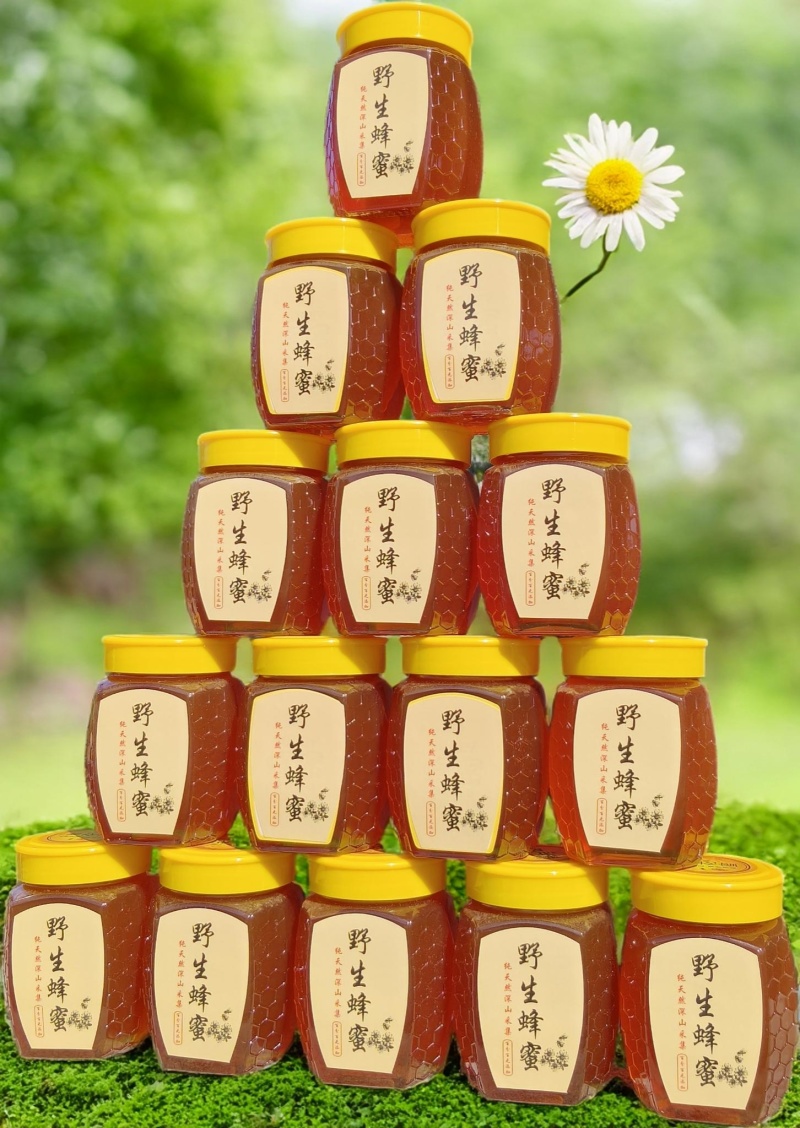 蜂蜜