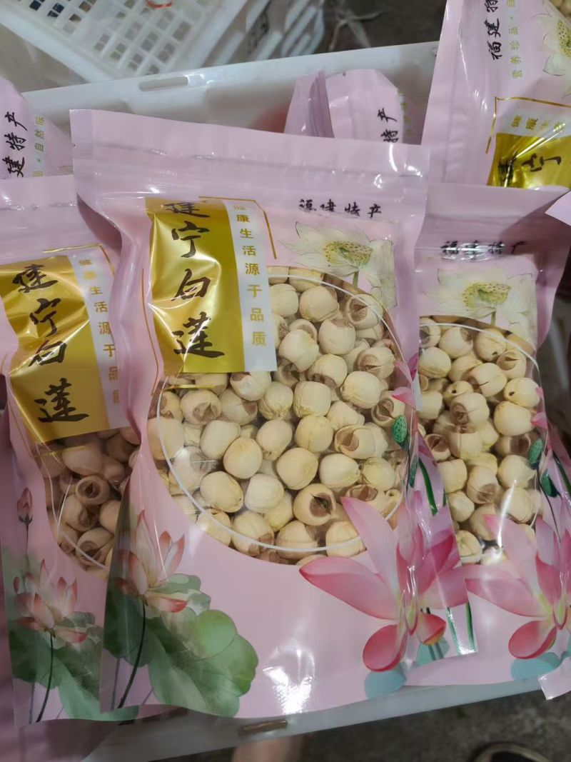 莲子笋干