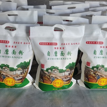 清水河糕面