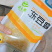 内蒙古呼伦贝尔鄂伦春旗甘河镇豆制品