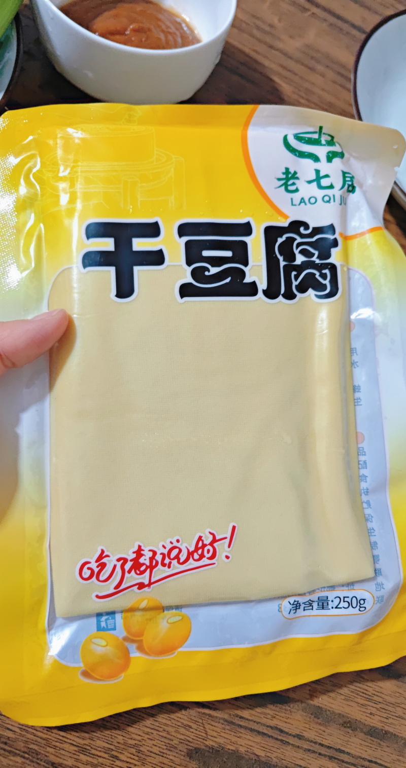内蒙古呼伦贝尔鄂伦春旗甘河镇豆制品