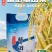 曹妃甸蟹田大米