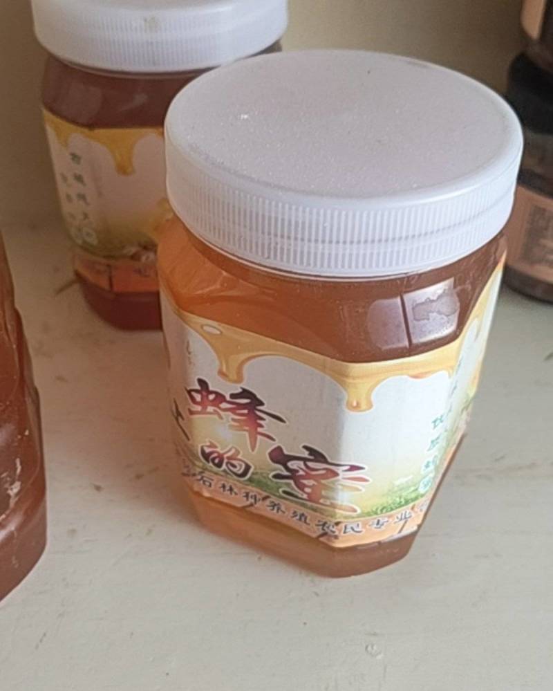 老蜂蜜