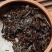 2005年中茶7572橙印老熟茶饼，干仓，不接受电商合作。