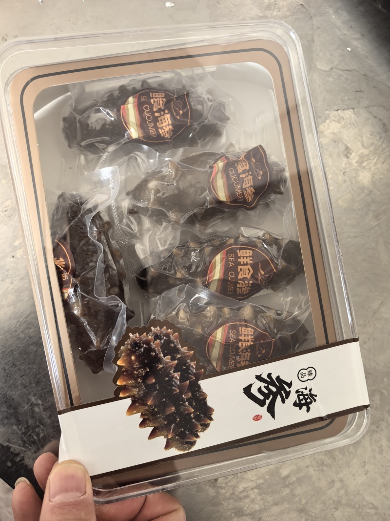 鲜食海参