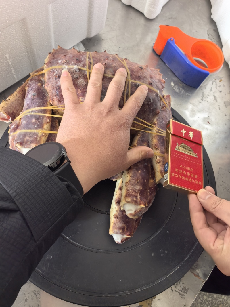 帝王蟹