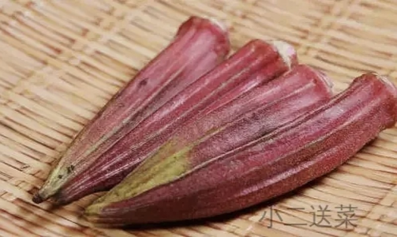 云南野菜海南秋葵