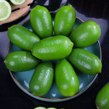 云南香水柠檬