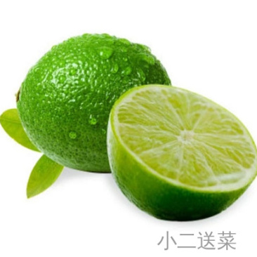 越南青柠檬