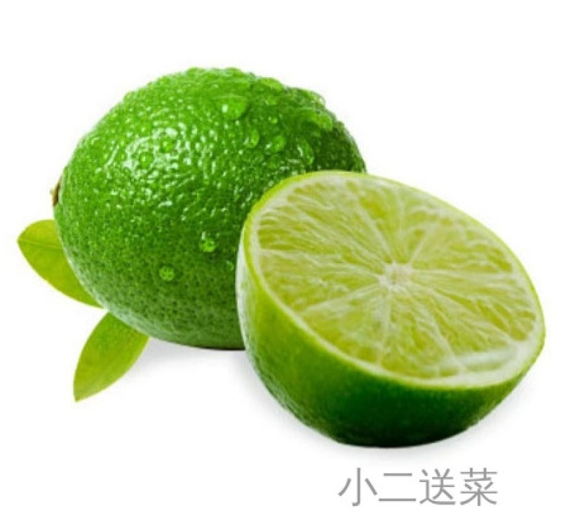 越南青柠檬