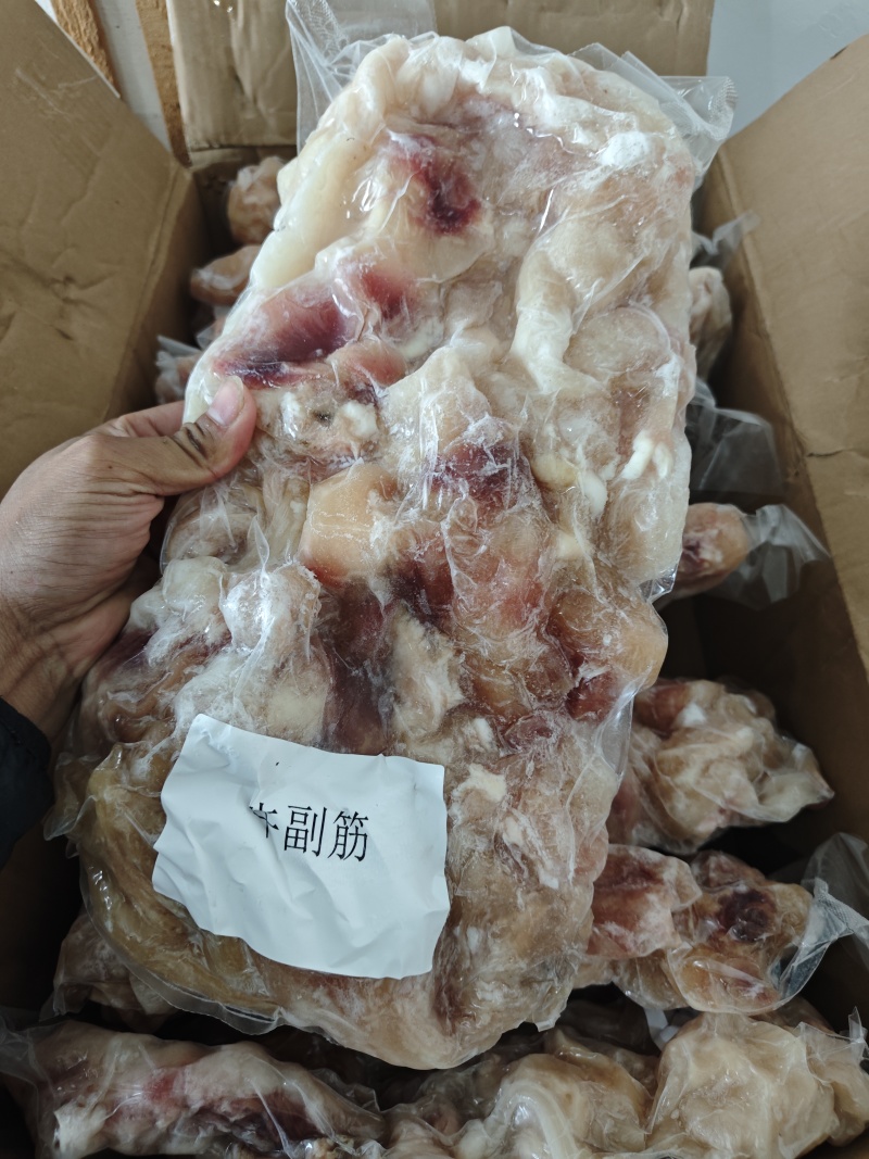 牛副产品精品牛头拆骨肉牛烂熬