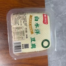 台州白水洋纯卤水柴火豆腐
