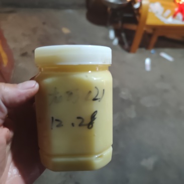 广西正宗野生蜂蜜，只有十来斤，可以预定。数量不多，先到先